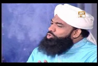 Aashiqon Ki Eid Hai - Aashiqon Ki Eid Hai